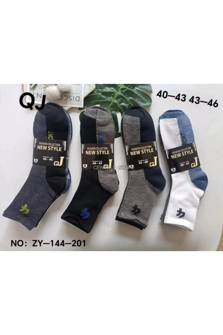 Skarpety męskie (40-46) ZY-144-2