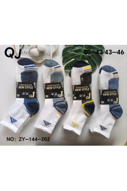 Skarpety męskie (40-46) ZY-144-202