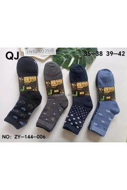 Skarpety męskie (40-46) ZY-144-006