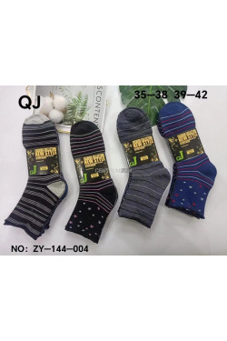 Skarpety męskie (40-46) ZY-144-004
