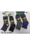 Skarpety męskie (40-46) ZY-144-2