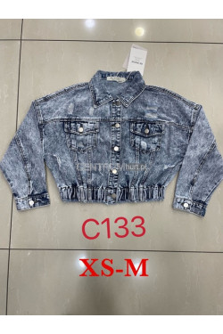 Kurtka jeansowa damska (XS-M) C133