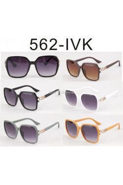 Okulary 1