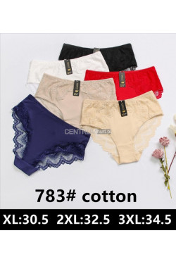 Majtki damskie (XL-3XL) 1