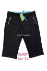 Rybaczki damskie (M-2XL) 1