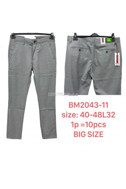 Spodnie męskie (40-48) BM2043-11