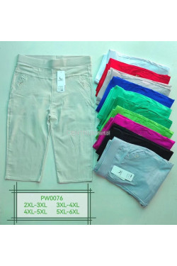 Rybaczki damskie (2XL-6XL) PW0076