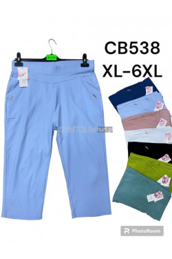 Rybaczki damskie (XL-6XL) CB538