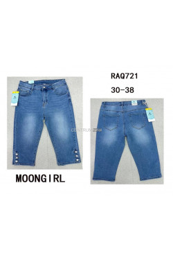 Rybaczki jeansowe damskie (30-38) RAQ721