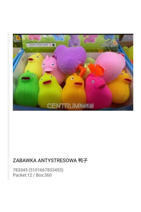 Gniotek zwierzątka na gumce 783344