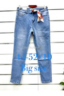 Jeansy damskie (34-42) 84