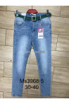 Jeansy damskie (M-3XL) 1