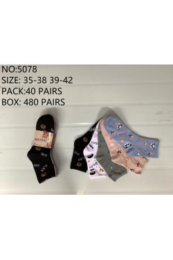 Skarpety damskie (35-42) 5078