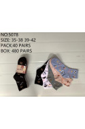 Skarpety damskie (35-42) 50