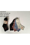 Skarpety damskie (35-42) 50