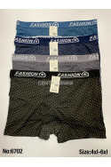 Bokserki męskie (4XL-6XL) 2