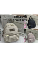 Plecak damski 670017