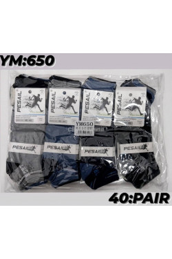 Stopki męskie (40-47) MYM650