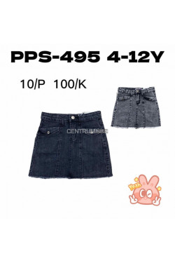 Spódnica jeansowa dziewczęca (4-12) PPS-495