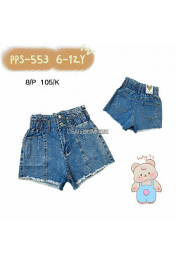 Szorty jeansowe dziewczęce (4-12) PPS-553