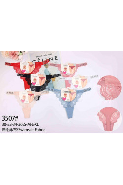 Stringi damskie (S-XL) 3507