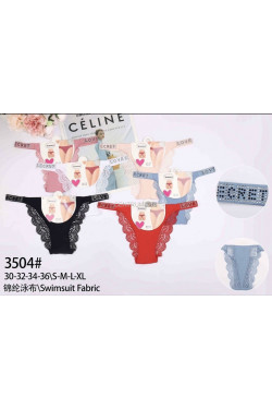 Stringi damskie (S-XL) 1