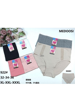 Majtki damskie (XL-3XL) 922