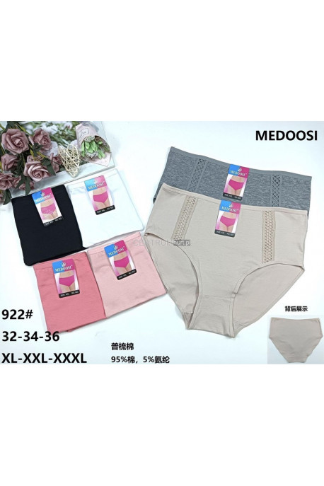 Majtki damskie (XL-3XL) 1