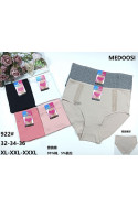 Majtki damskie (XL-3XL) 1