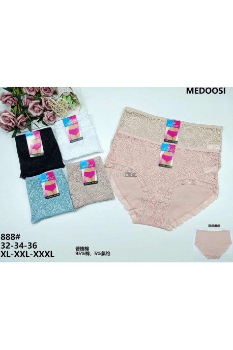 Majtki damskie (XL-3XL) 1