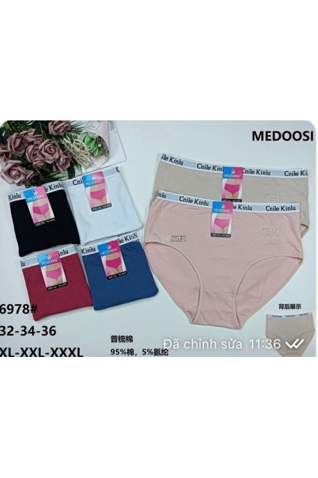 Majtki damskie (XL-3XL) 1