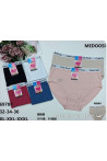 Majtki damskie (XL-3XL) 1
