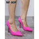 Szpilki damskie NF80 fushia