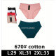 Majtki damskie (2XL-4XL) 1