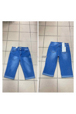Rybaczki jeansowe damskie (30-38) D1842
