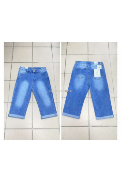 Rybaczki jeansowe damskie (30-42) D1809
