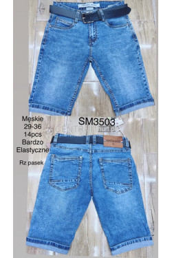 Spodenki jeansowe damskie (29-36) SM3503