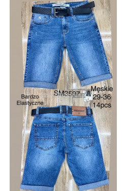 Spodenki jeansowe damskie (29-36) SM3507