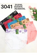 Majtki damskie (XL-3XL) 1