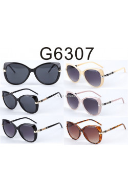 Okulary G6307