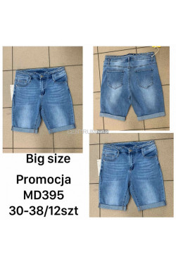Spodenki jeansowe męskie (30-38) MD395