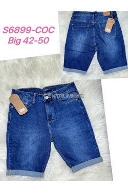 Spodenki jeansowe damskie (42-50) S6899-COC