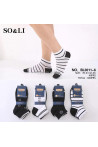 Stopki męskie (39-46) BL3011-