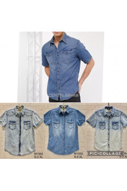 Koszula jeansowa męska (S-2XL) 6410