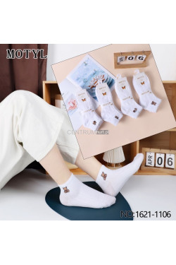 Skarpety damskie (35-42) 11621-1106