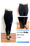 Leginsy damskie (M-2XL) 2