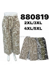Spodnie damskie (2XL-6XL) 1
