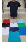 Koszulka męska Turecka (M-2XL) 84