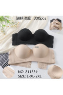 Topy damskie (XL-3XL) 1