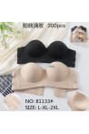 Topy damskie (XL-3XL) 1